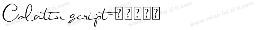 Colatin script字体转换